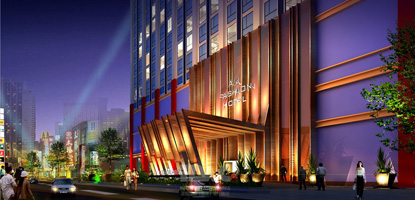 愛(ài)家天中行商務(wù)酒店設(shè)計(jì)